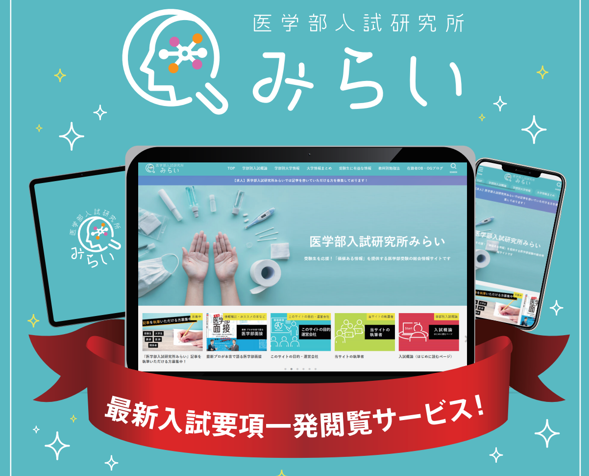 ユニフォーム1.COM 医療白衣com ドクターウェア KAZEN カゼン